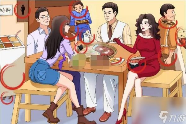 《文字玩出花》干净又卫生怎么过