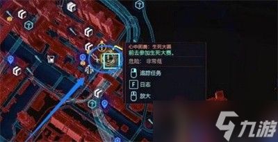 《赛博朋克2077》心中困兽完美结局选项，怎么达成