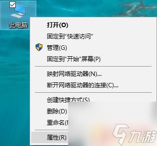 steam上如何查看设备 Steam如何检测配置要求