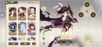 《纯白和弦》编队方法介绍