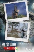 明日之后老兵探访副本怎么游玩 明日之后老兵探访副本游玩攻略