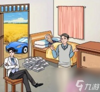 《文字玩出花》还车款过关攻略推荐