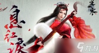 逆水寒手游白猿公八蛸木怎么获取