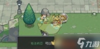 《元气骑士前传》格洛莉亚解锁方法介绍介绍