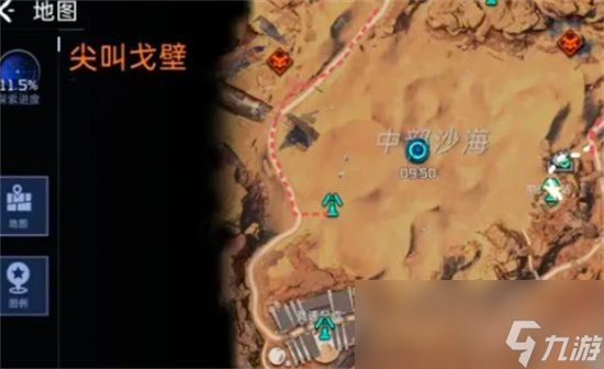 《星球重启》怎么传送地图 地图传送方法说明