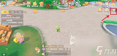 <a id='link_pop' class='keyword-tag' href='https://www.9game.cn/moerzhuangyuan1/'>摩尔庄园手游</a>棉花糖怎么获得