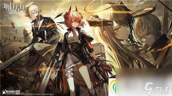 明日方舟3月22日更新公告 明日方舟3月22日更新了什么内容