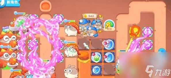 保卫萝卜4饿龙传说10关怎么玩