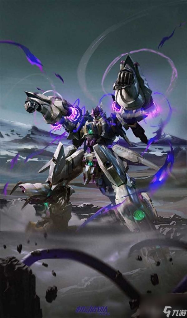 远吕智武器打什么属性好?远吕智机体属性详细介绍