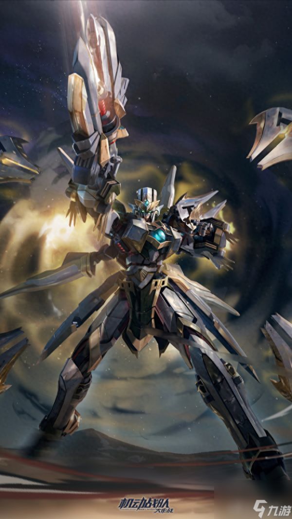 远吕智武器打什么属性好?远吕智机体属性详细介绍