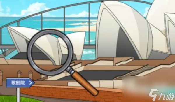 文字来找茬歌剧魅影通关攻略分享