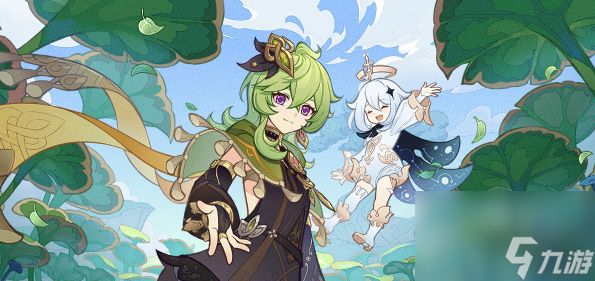 原神须弥砍价攻略 原神须弥砍价多少合适