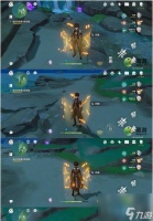 原神7个石板任务攻略 解密7个石板 开启秘藏之门