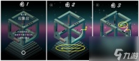 纪念碑谷第10关速刷指南 纪念碑谷第10关通关图解