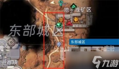 星球重启软锰矿位置分享 星球重启软锰矿的采集路线图