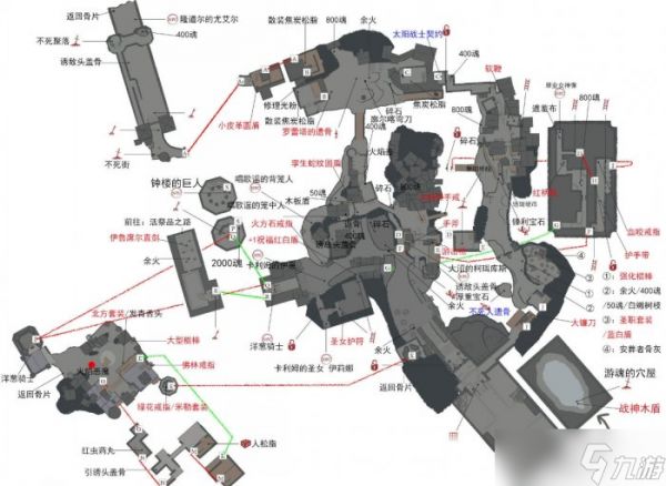 《黑暗之魂3》支线任务不死聚落怎么做 支线任务不死聚落攻略