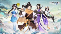 《仙剑奇侠传 新的开始》灵玉怎么获取