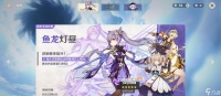 《原神》中刻晴的刮痧技能解析 刻晴刮痧技能效果解析 优点缺点详细评测