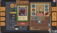 元气骑士前传卡牌对战怎么玩 卡牌对战技巧大全
