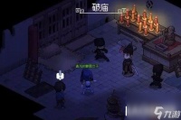 大侠立志传三日之约任务怎么做 任务流程推荐