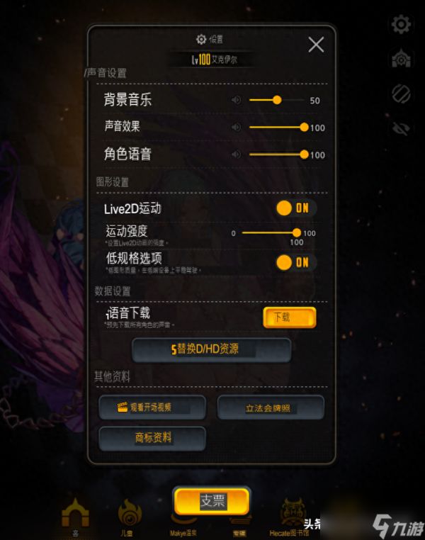 天命之子纪念登录验证码(天命之子离线版获取方法)「已采纳」