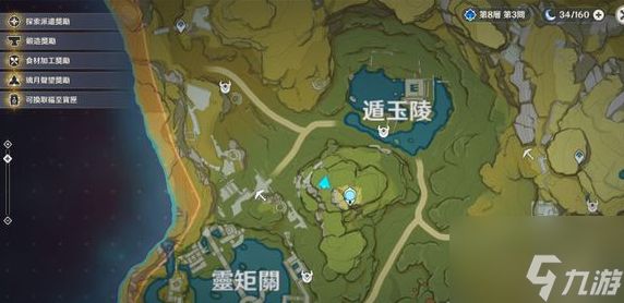 原神福至五彩拍照点在哪里 具体一览