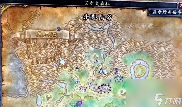 《魔兽世界》plus人类术士鬼影缠身获取方法