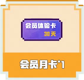 附件1701440461.png