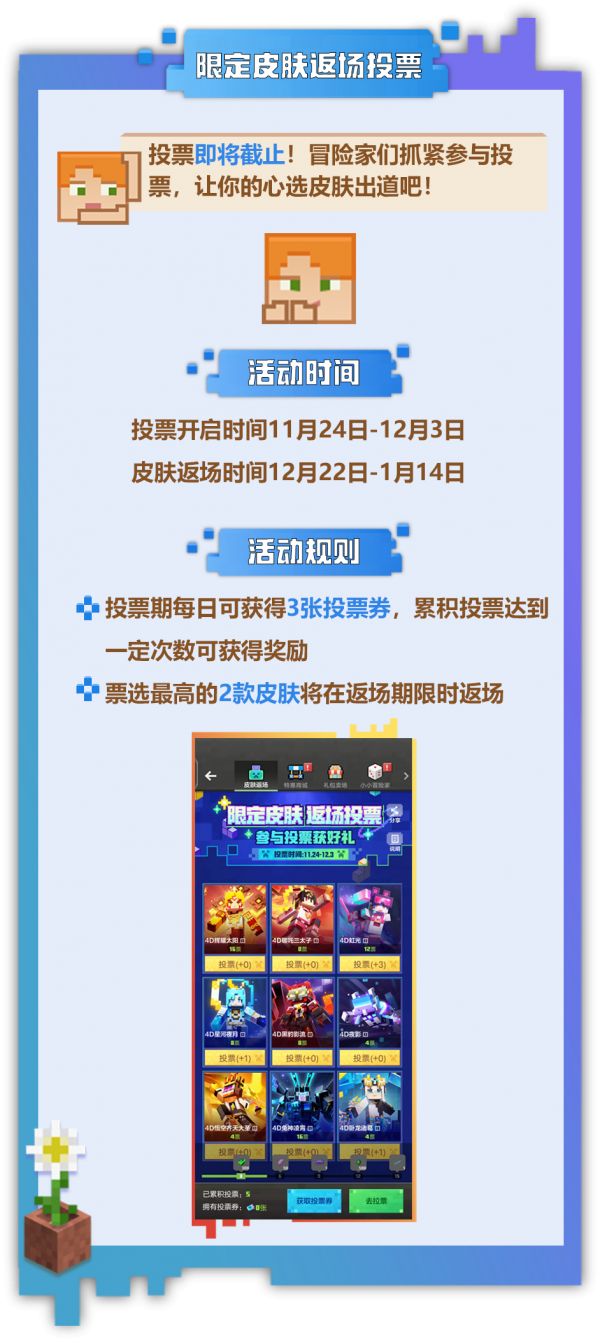 附件1701440463.png