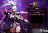 DNF永恒大陆在哪找 永恒大陆所在地点推荐