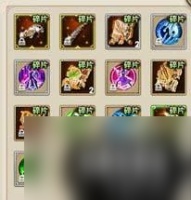 九阴真经无门派武学学习 九阴手游武学获取方法  详细介绍