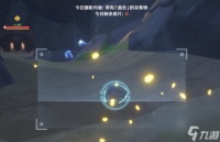 《原神》福至五彩拍照点在哪里介绍