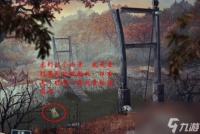 消失的搭车人怎么玩-解救消失的搭车人攻略