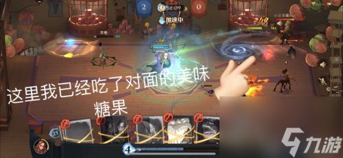 哈利波特魔法觉醒韦斯莱2v2怎么玩？哈利波特魔法觉醒内容分享