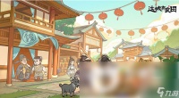这城有良田怎么玩快速发育 新手快速上手玩法介绍