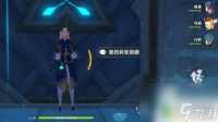 原神刷本怎么联机 原神联机副本怎么进入