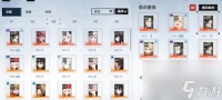 战双帕弥什万事怎么玩