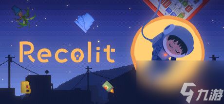 《Recolit》2024年2月登陆Steam 2D治愈解谜冒险