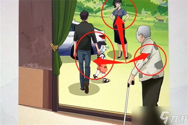 翻滚吧汉字爷爷的秘密过关方法