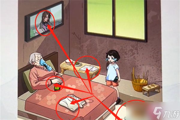 翻滚吧汉字爷爷的秘密过关方法