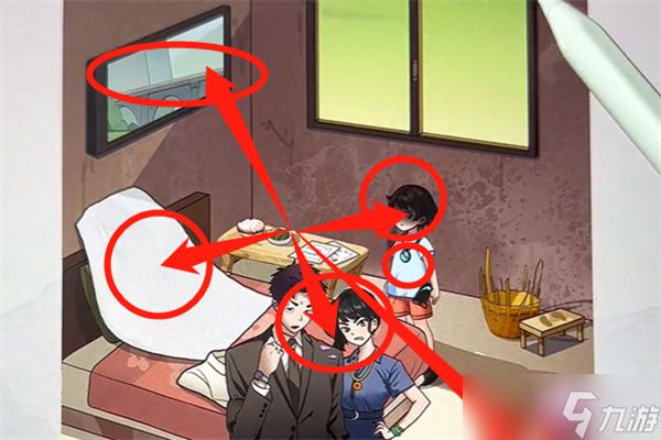 翻滚吧汉字爷爷的秘密过关方法