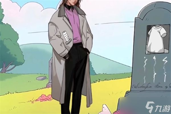 翻滚吧汉字爷爷的秘密过关方法