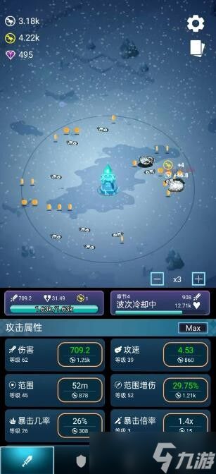 炸弹别惹我零氪攻略