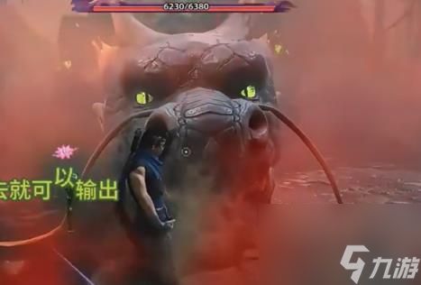 蛮荒志异上古巨鳖击杀方法