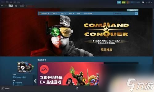 steam 全ip Steam登录记录怎么查看