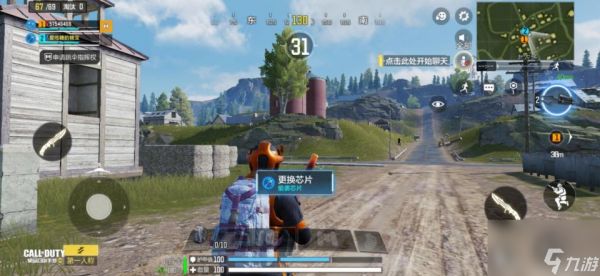 <a id='link_pop' class='keyword-tag' href='https://www.9game.cn/smzhsy/'>使命召唤手游</a>：新赛季最快解锁武器！只做任务线，一天内