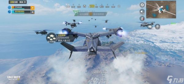 使命召唤手游：新赛季最快解锁武器！只做任务线，一天内