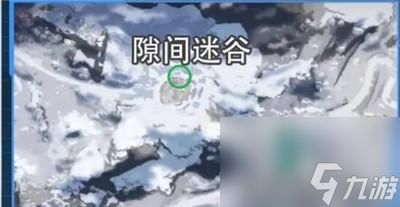 星球重启拉贡雪山异晶动力滑雪板怎么获得