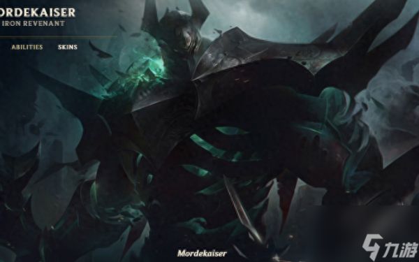 金属大师的大招怎么用（lol金属大师大招使用方法）「详细介绍」