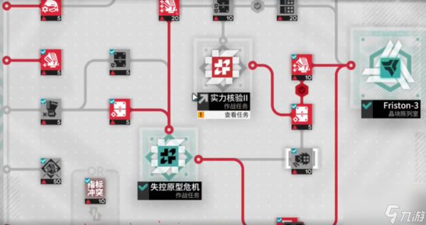 明日方舟尖灭测试作战300分怎么打出来 尖灭测试作战300分摆完挂机攻略